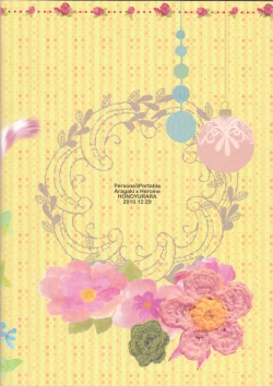 Page 26 of Meow Happinessenglish