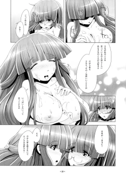 Page 28 of Twinstars Capricorn