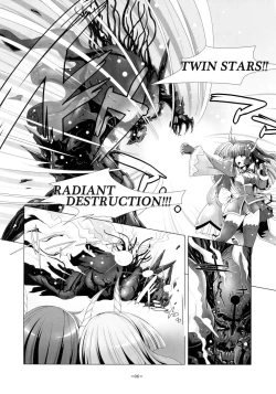 Page 6 of Twinstars Capricorn