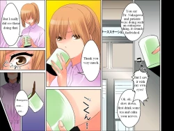 Page 14 of Byouinjuu no Onna no Saiin Rensa ga Hirogatte iku.... | High East Comprehensive Hospital