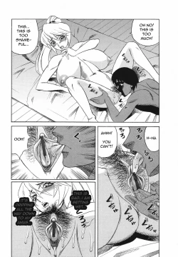 Page 33 of Kyonyuu Wakazuma Nakadashi Club