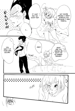 Page 22 of Gentle Wound