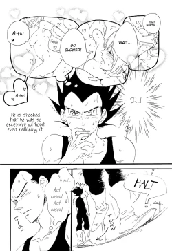 Page 31 of Gentle Wound