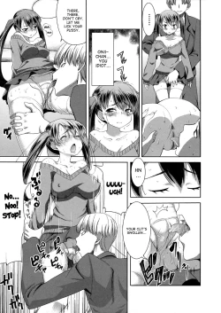 Page 83 of Unsweet Netorare Ochita Onna-tachi