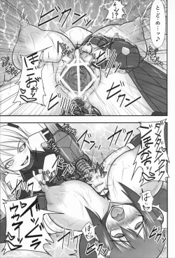 Page 28 of Shield Knight Elsain Vol. 10 MALICIOUS SISTERS
