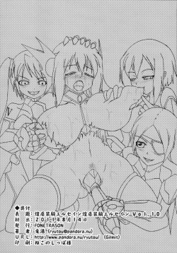 Page 41 of Shield Knight Elsain Vol. 10 MALICIOUS SISTERS