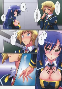 Page 6 of Medaka Cute