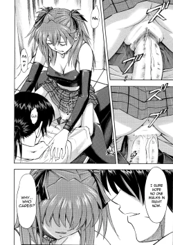 Page 15 of Asuka no Toki
