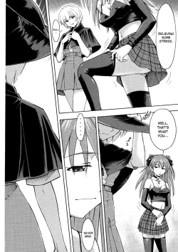 Page 23 of Asuka no Toki