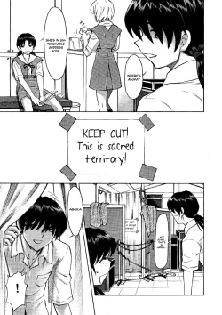 Page 6 of Asuka no Toki