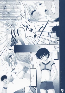 Page 9 of Shuukaijo ni Youkoso