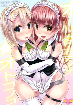 Download Alternative Otokonoko