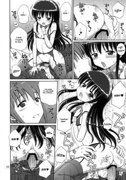 Page 21 of Loving Maid