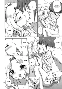 Page 37 of Loving Maid