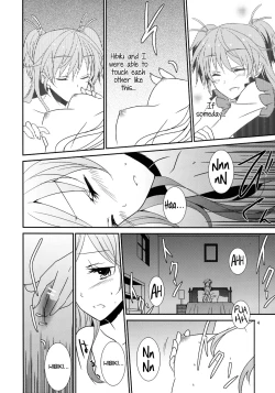 Page 3 of Flow Beat & After Story