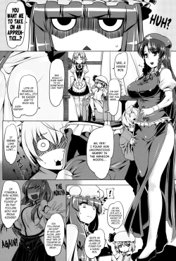 Page 2 of Koumon de Oshiete Patchouli | Teach Me With Your Anus, Patchouli