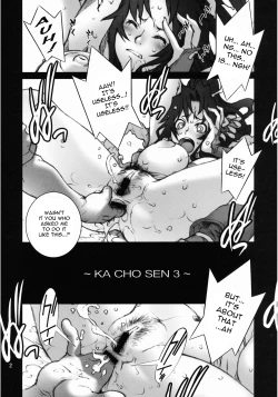 Page 3 of Kachousen San