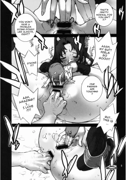 Page 6 of Kachousen San