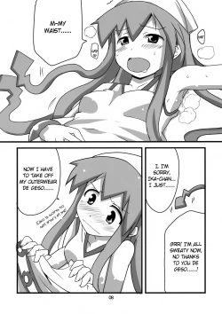 Page 8 of Peropero suru no o Yamena Ika! | Won't you stop licking!