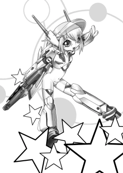 Page 27 of Nyannyan Dai Service