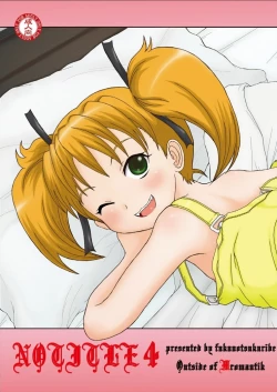 Page 2 of NO TITLE 4