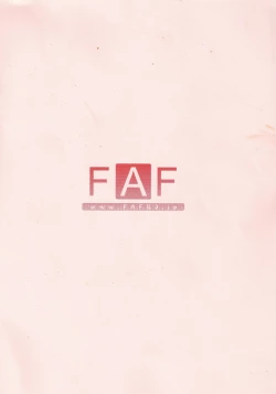 Page 18 of Full Throttle