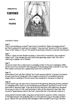 Page 31 of Volley wa Yaranakatta | We didn't play Volleyball