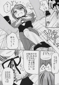 Page 11 of PINK BLUE