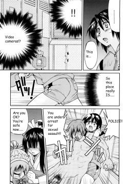 Page 106 of Shibarare Hime