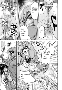 Page 116 of Shibarare Hime