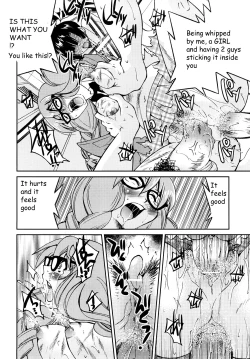 Page 119 of Shibarare Hime