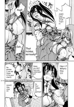 Page 133 of Shibarare Hime