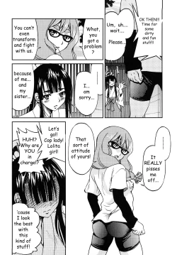Page 153 of Shibarare Hime