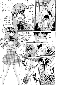 Page 154 of Shibarare Hime