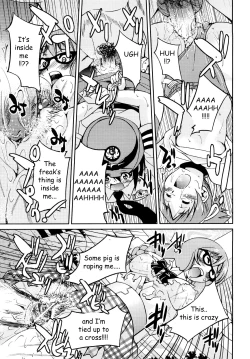 Page 164 of Shibarare Hime