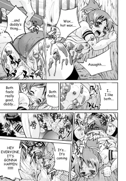 Page 168 of Shibarare Hime