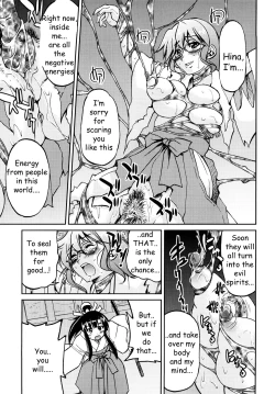 Page 176 of Shibarare Hime