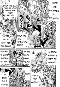 Page 182 of Shibarare Hime