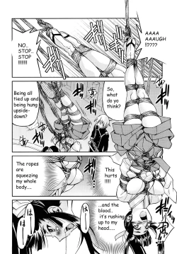 Page 189 of Shibarare Hime