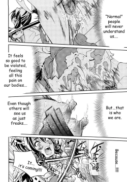 Page 201 of Shibarare Hime