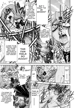 Page 26 of Shibarare Hime