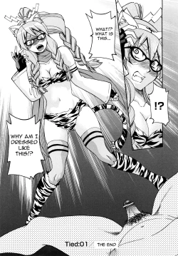 Page 29 of Shibarare Hime