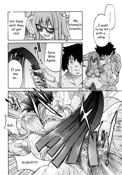 Page 47 of Shibarare Hime