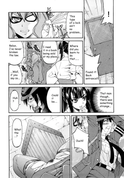 Page 63 of Shibarare Hime