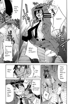 Page 64 of Shibarare Hime