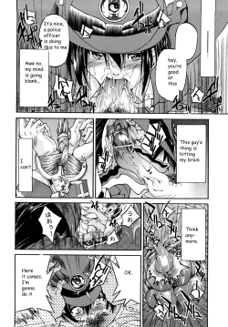 Page 69 of Shibarare Hime
