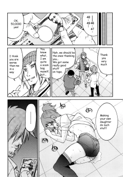 Page 89 of Shibarare Hime