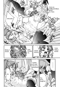 Page 93 of Shibarare Hime