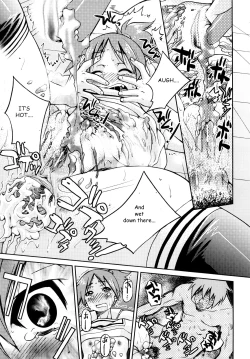 Page 96 of Shibarare Hime