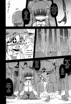 Page 11 of Nikuyokugami Gyoushin